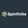 Spinfinite logo